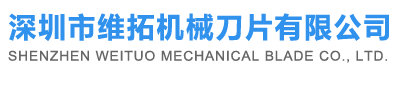 廣東順德頂端金屬制品有限公司